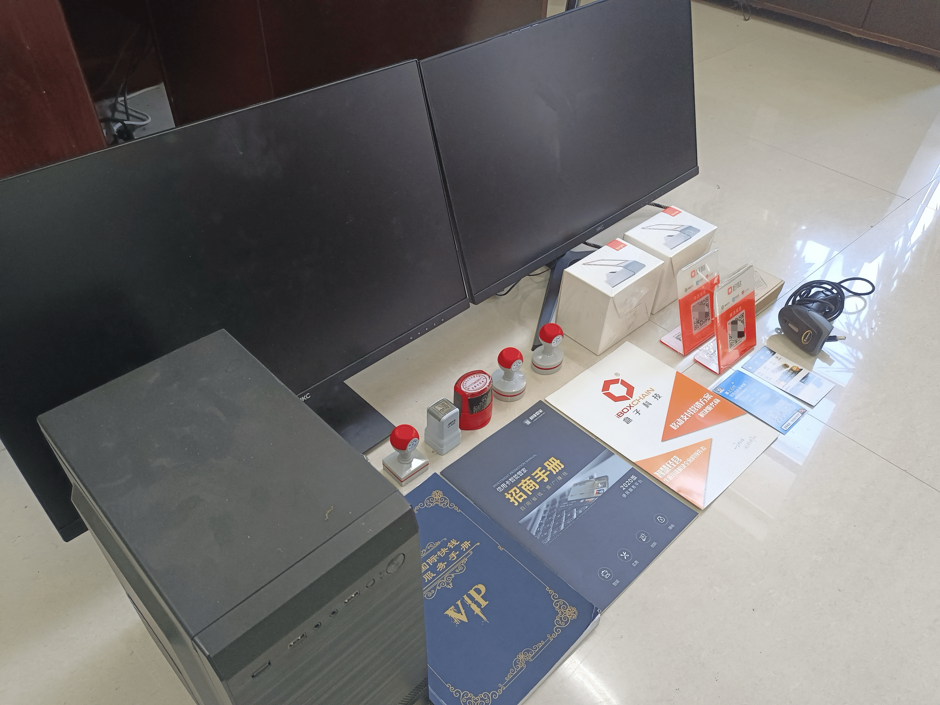 溧阳最新医保套现的app方法分析(最方便真实的溧阳医保套现的中介需要付刑事责任吗方法)